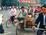 Kina 1990 (1): put za Peking